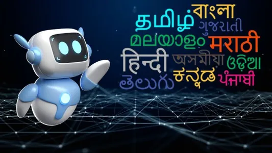 Feature image